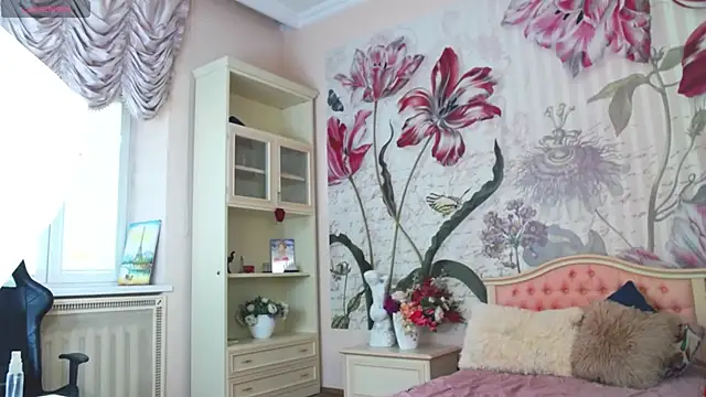 AliciaBow online show from April 11, 2026, 2:10 pm