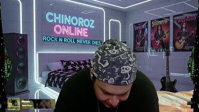 Snapshot of chino_roz chatting on November 11, 2025, 5:13 pm chino roz online show from November 11, 2025, 5:13 pm