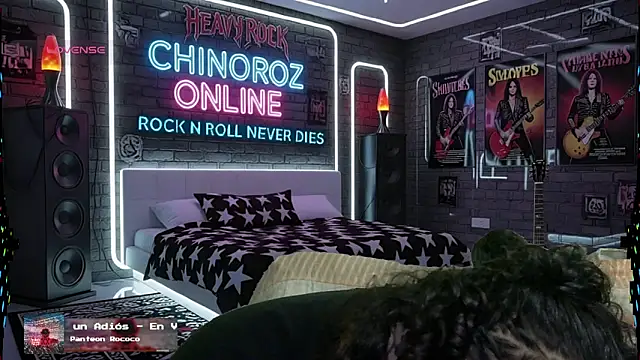 Snapshot of chino_roz chatting on November 29, 2025, 8:06 am chino roz online show from November 29, 2025, 8:06 am