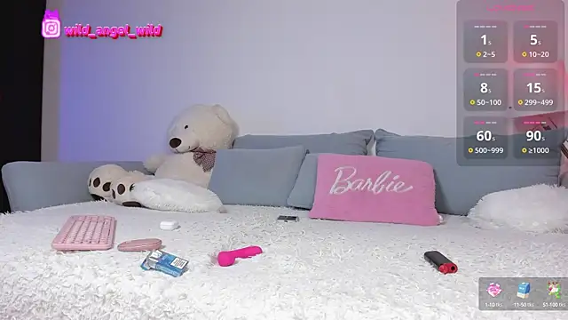 Snapshot of WILD-ANGEL777 chatting on September 15, 2025, 4:12 am WILD-ANGEL777 online show from September 15, 2025, 4:12 am