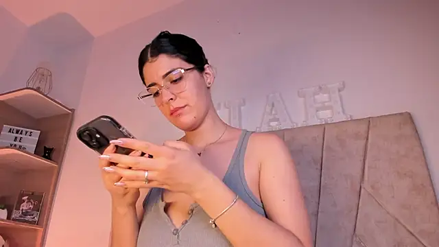  Niah  online show from March 11, 2025, 8:53 pm