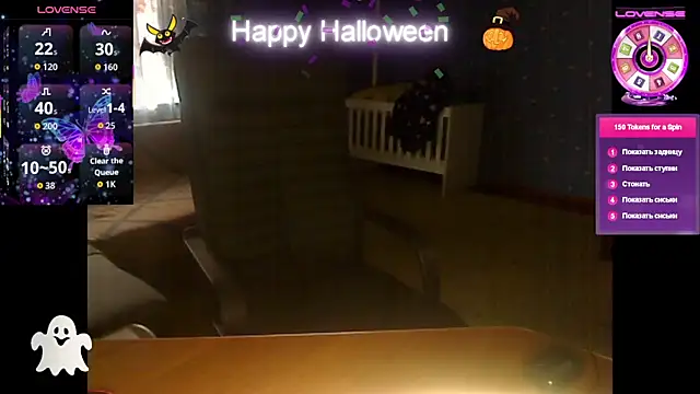 loveis007 online show from November 2, 2025, 9:33 am