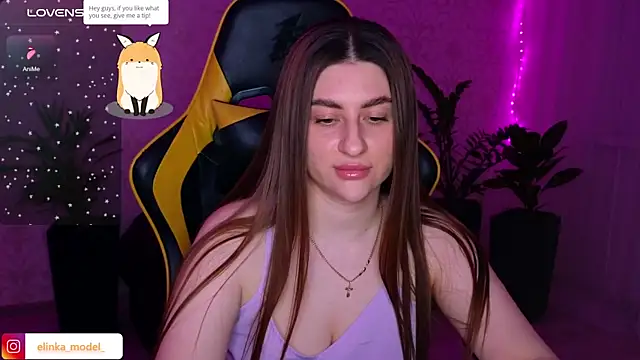 Elishka  online show from January 16, 2025, 8:36 pm