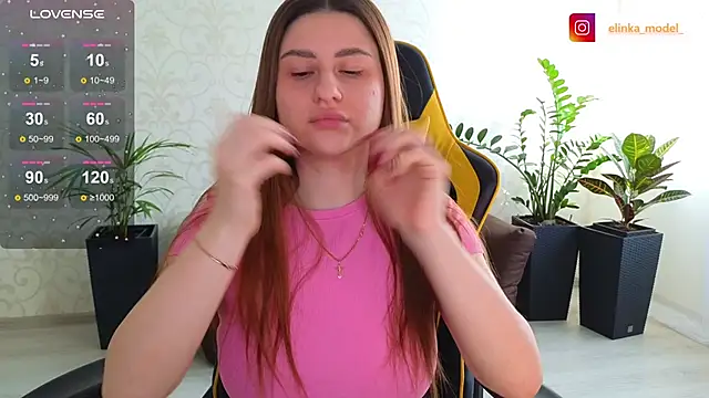 Elishka  online show from February 17, 2025, 6:53 am