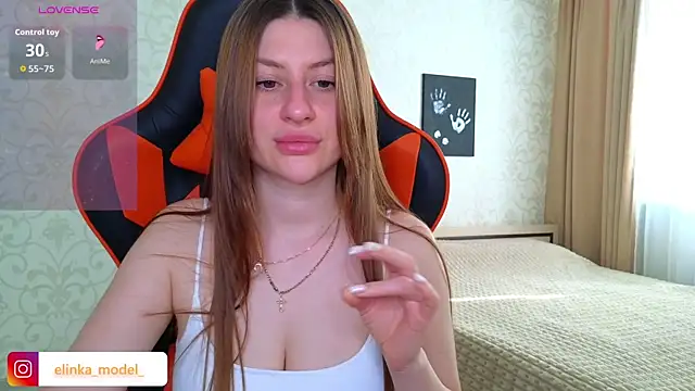 Snapshot of Elishka_ chatting on June 20, 2026, 4:37 am Elishka online show from June 20, 2026, 4:37 am