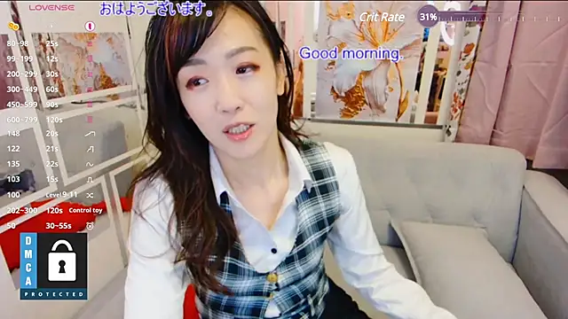 Snapshot of -N_Miyabi- chatting on December 3, 2024, 4:06 pm -N Miyabi- online show from December 3, 2024, 4:06 pm