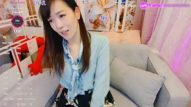 Snapshot of -N_Miyabi- chatting on January 2, 2025, 4:46 pm -N Miyabi- online show from January 2, 2025, 4:46 pm
