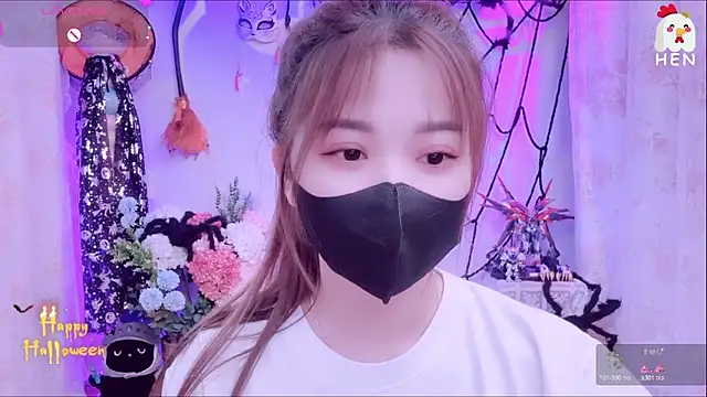 Snapshot of hen237 chatting on October 31, 2025, 1:28 am hen237 online show from October 31, 2025, 1:28 am