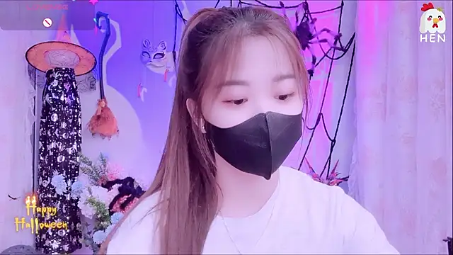 Snapshot of hen237 chatting on November 5, 2025, 11:27 pm hen237 online show from November 5, 2025, 11:27 pm