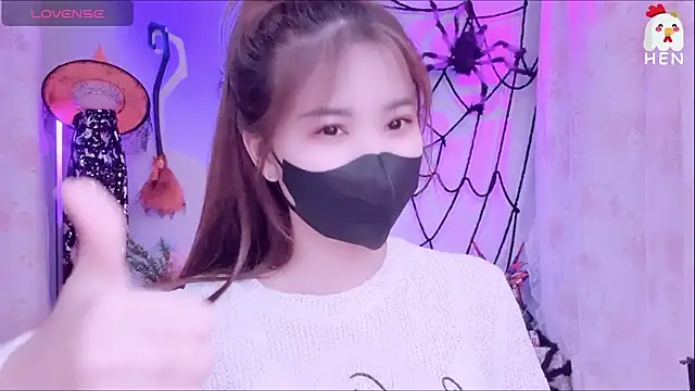 Snapshot of hen237 chatting on November 8, 2025, 1:06 am hen237 online show from November 8, 2025, 1:06 am