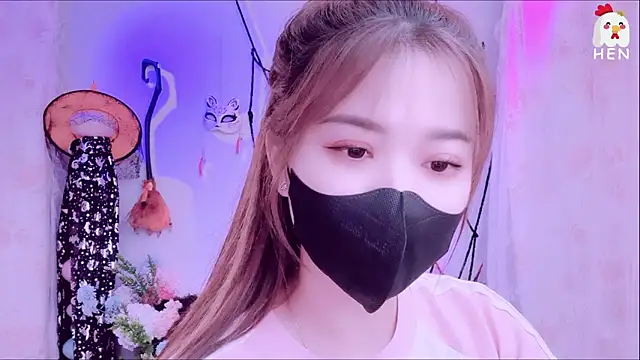 Snapshot of hen237 chatting on November 9, 2025, 4:00 am hen237 online show from November 9, 2025, 4:00 am