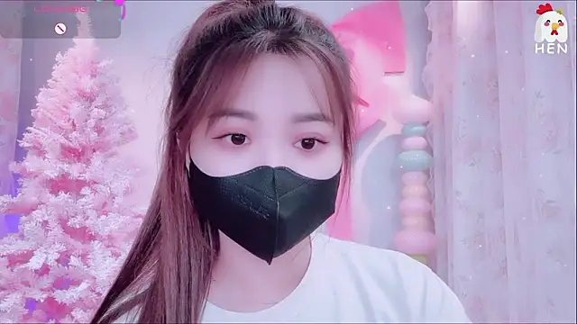 Snapshot of hen237 chatting on November 14, 2025, 6:01 am hen237 online show from November 14, 2025, 6:01 am