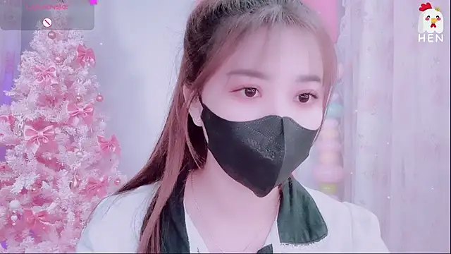 Snapshot of hen237 chatting on November 17, 2025, 6:08 am hen237 online show from November 17, 2025, 6:08 am