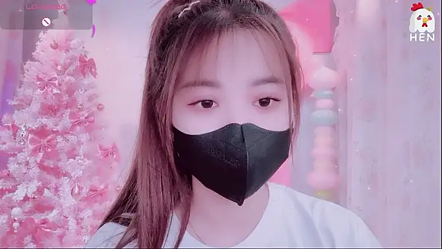 Snapshot of hen237 chatting on November 18, 2025, 12:05 am hen237 online show from November 18, 2025, 12:05 am