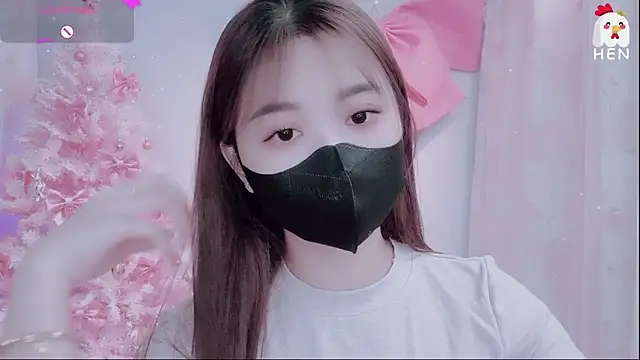 Snapshot of hen237 chatting on November 23, 2025, 4:51 pm hen237 online show from November 23, 2025, 4:51 pm