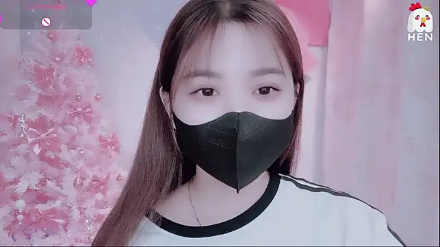 Snapshot of hen237 chatting on November 26, 2025, 4:52 pm hen237 online show from November 26, 2025, 4:52 pm