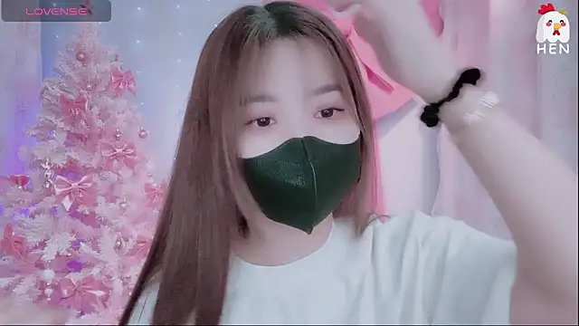 Snapshot of hen237 chatting on November 28, 2025, 5:48 pm hen237 online show from November 28, 2025, 5:48 pm