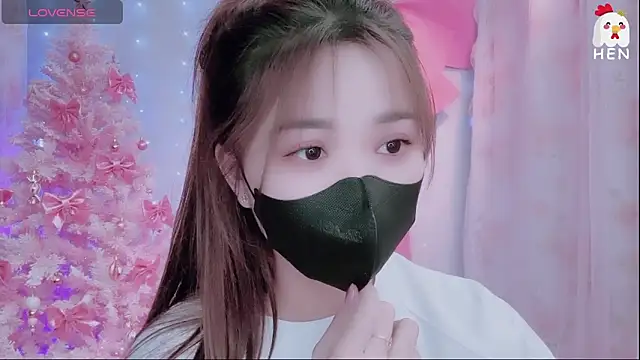 Snapshot of hen237 chatting on November 29, 2025, 9:01 am hen237 online show from November 29, 2025, 9:01 am