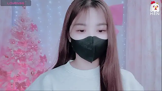 Snapshot of hen237 chatting on December 1, 2025, 5:45 am hen237 online show from December 1, 2025, 5:45 am