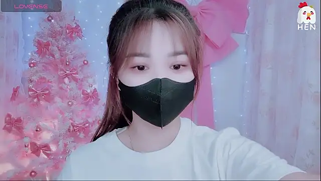 Snapshot of hen237 chatting on December 5, 2025, 4:58 pm hen237 online show from December 5, 2025, 4:58 pm