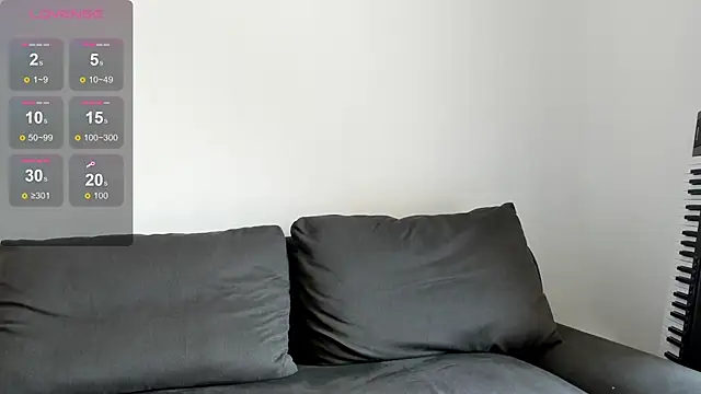 Snapshot of minimaya chatting on February 12, 2025, 2:56 am minimaya online show from February 12, 2025, 2:56 am