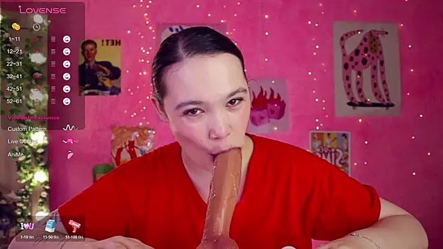 Chery Lady22 online show from November 23, 2025, 9:42 am