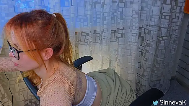 sinteas online show from February 4, 2025, 12:55 pm