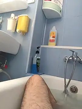 Govora online show from February 9, 2025, 3:01 pm