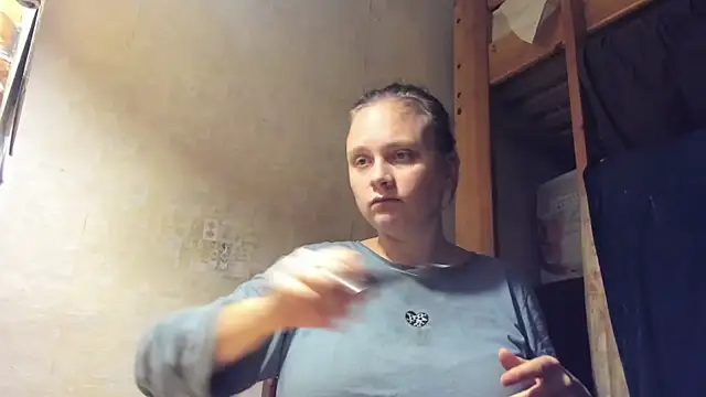 Snapshot of FrumCake chatting on January 21, 2025, 12:46 am FrumCake online show from January 21, 2025, 12:46 am