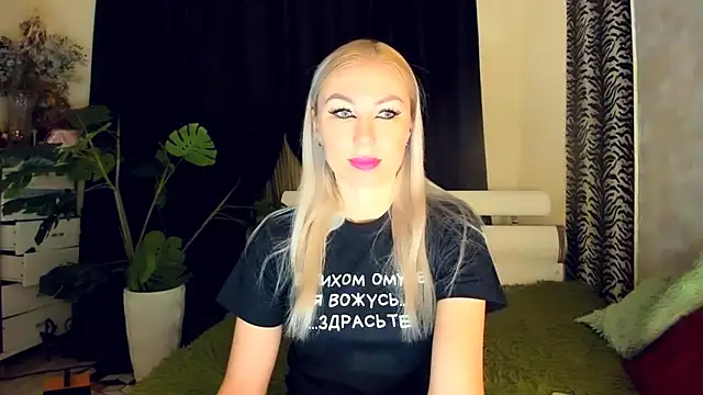  SABOTAGE  online show from April 18, 2026, 12:47 am