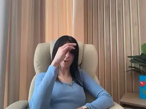Snapshot of InjaAtHome chatting on April 23, 2026, 12:29 pm InjaAtHome online show from April 23, 2026, 12:29 pm