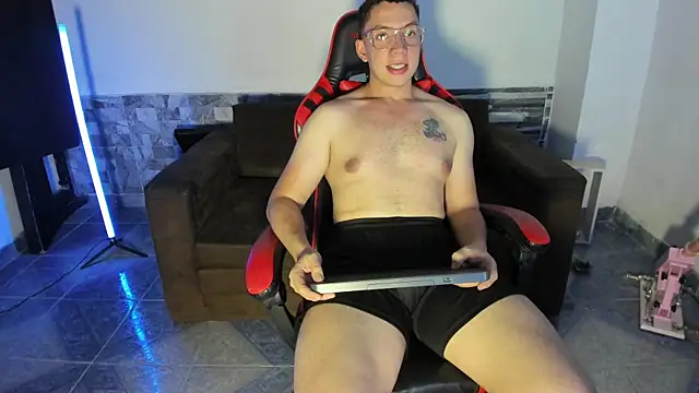 Snapshot of davinalhot chatting on April 8, 2026, 5:40 am davinalhot online show from April 8, 2026, 5:40 am