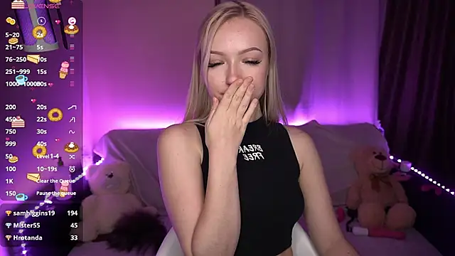 Snapshot of AmandaFiree chatting on December 13, 2024, 7:21 pm AmandaFiree online show from December 13, 2024, 7:21 pm