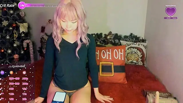 Snapshot of Stripchatlady chatting on January 7, 2025, 2:10 am Stripchatlady online show from January 7, 2025, 2:10 am