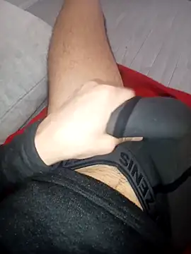 Snapshot of QuietBoy chatting on February 10, 2026, 4:22 pm QuietBoy online show from February 10, 2026, 4:22 pm