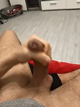 QuietBoy online show from April 2, 2026, 7:39 am