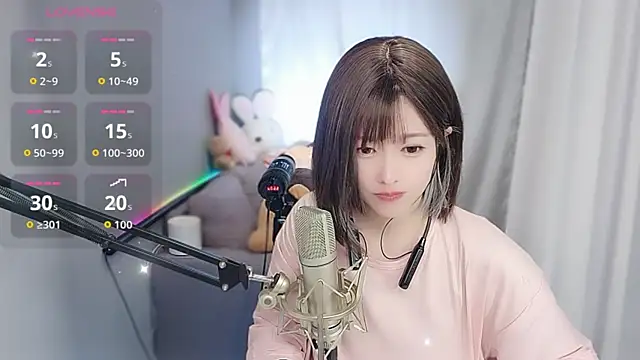 Snapshot of tw_lala chatting on January 5, 2026, 5:27 pm tw lala online show from January 5, 2026, 5:27 pm