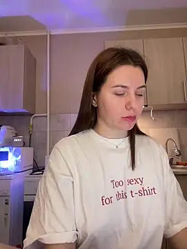 Snapshot of NastyushaaLove chatting on January 30, 2025, 8:53 pm NastyushaaLove online show from January 30, 2025, 8:53 pm