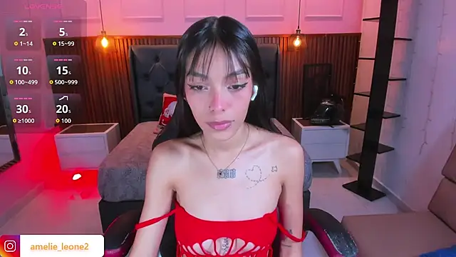 AMELIELEONE online show from November 20, 2025, 12:49 pm