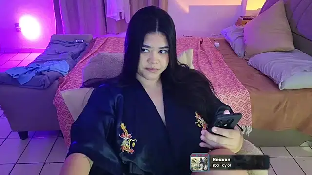 Snapshot of feluriana chatting on May 15, 2026, 11:45 pm feluriana online show from May 15, 2026, 11:45 pm