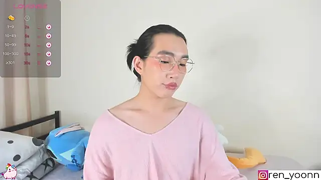 Ren yoon online show from September 20, 2025, 11:28 pm