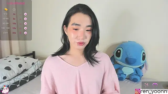 Ren yoon online show from September 22, 2025, 3:41 am