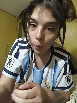 Snapshot of mariamac420 chatting on July 11, 2026, 7:16 pm mariamac420 online show from July 11, 2026, 7:16 pm
