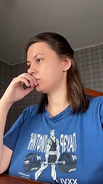 Snapshot of NinaVI chatting on November 7, 2025, 5:13 pm NinaVI online show from November 7, 2025, 5:13 pm