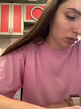 SeducingYoghourt online show from February 28, 2026, 1:56 pm