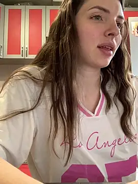 SeducingYoghourt online show from March 20, 2026, 12:54 pm