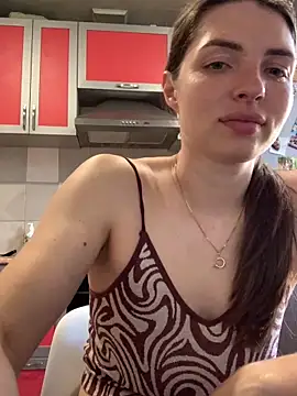 SeducingYoghourt online show from May 27, 2026, 3:53 pm