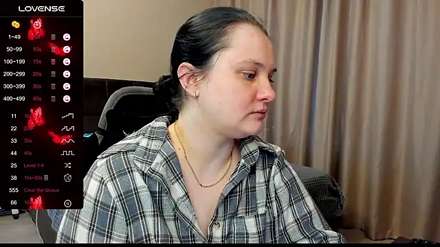 AlanaBrox online show from November 17, 2025, 11:38 am