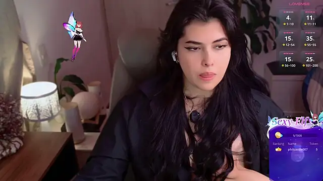 Snapshot of Alyaa_s chatting on June 3, 2026, 2:33 pm Alyaa s online show from June 3, 2026, 2:33 pm