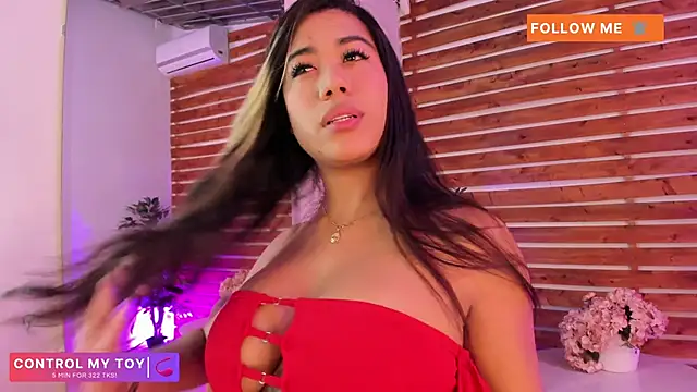  MeganRain online show from November 28, 2025, 8:39 am